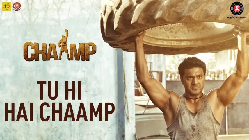 Chaamp clearance full movie
