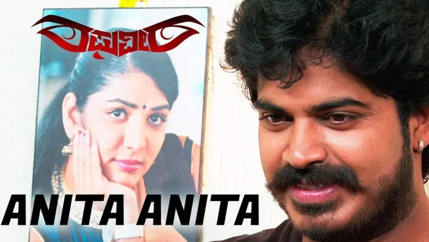 Best kannada movies cheap on zee5