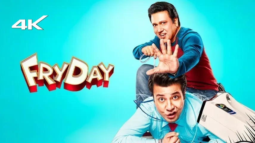 Must Watch Friendship Movies Watch Must Watch Friendship