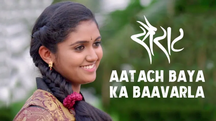 Sairat movie best sale watch online dailymotion