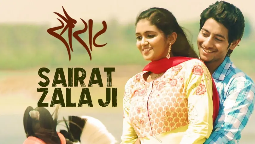 Sairat full movie sale watch online free