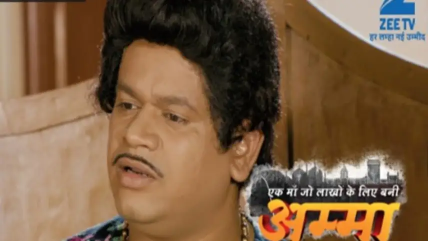amma zee tv amma zee tv