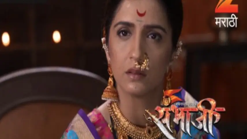 Swarajya rakshak sambhaji today full episode live store