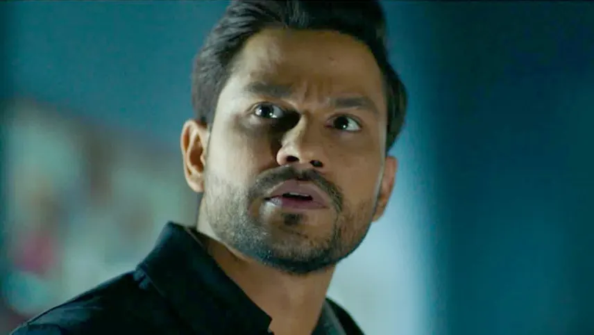 Abhay season 1 shop online watch free