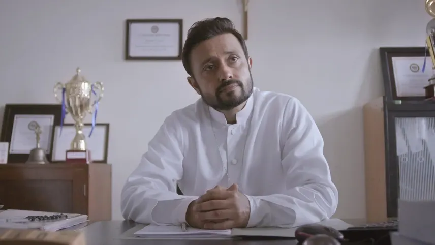 Watch bhram web series outlet online free