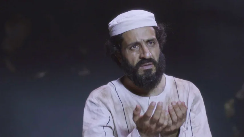 Watch bhram 2025 web series online