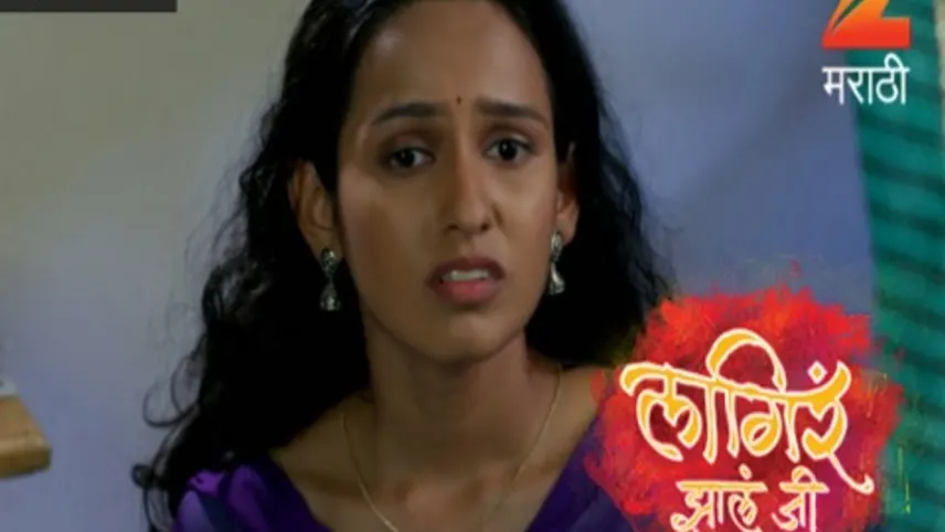 Watch Enjoy All the Episodes of Lagira Zhala Jee TV Serial