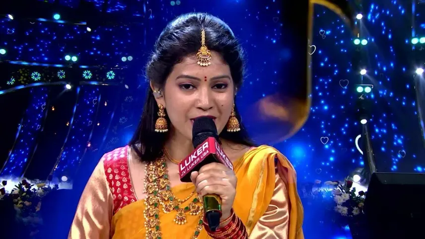 Sa Re Ga Ma Pa The Singing Superstar TV Serial Watch Sa Re Ga