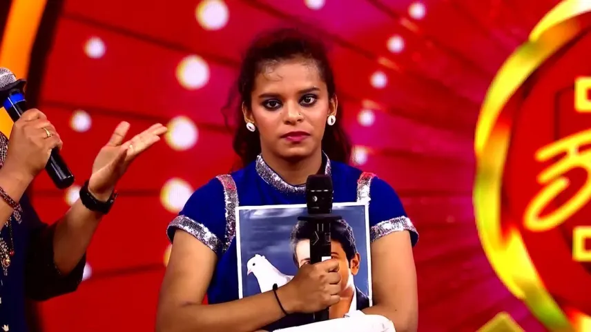 Dance Karnataka Dance S6 TV Serial Watch Dance Karnataka Dance