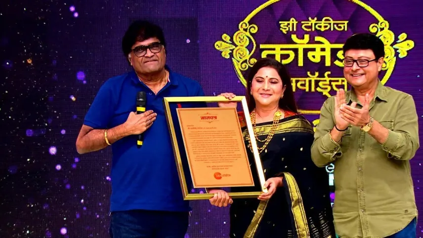 Zee Talkies Comedy Awards 2022 TV Serial Watch Zee Talkies