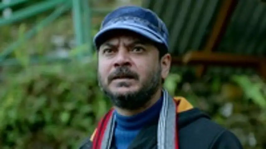 Seven serial all episodes watch sales online