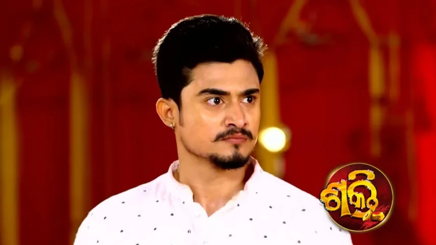 Shakti serial online sales