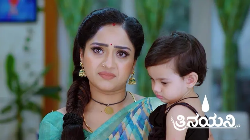 Trinayani telugu serial sales watch online free