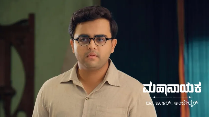 Zee kannada mahanayaka live online