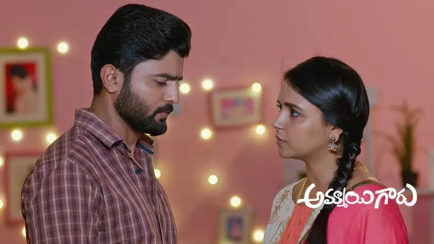 Amma nenu o ammayi telugu serial full episodes watch online discount