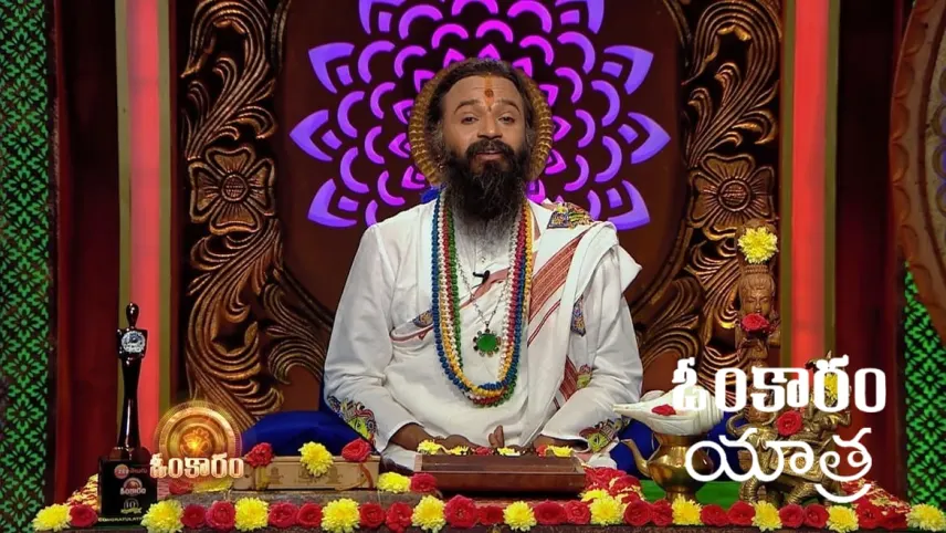Zee telugu live omkaram deals