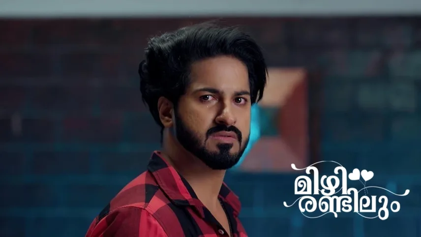 Mizhirandilum TV Serial Online Watch Tomorrow s Episode Before