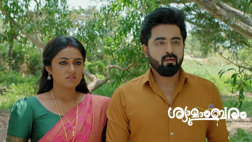 Watch Enjoy All the Episodes of Shyamambaram TV Serial Online on