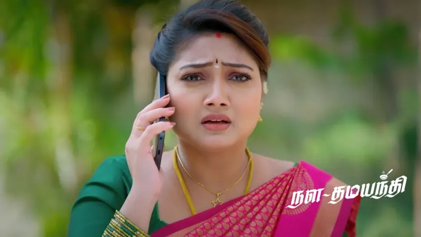 Nala damayanthi hotsell full movie hotstar