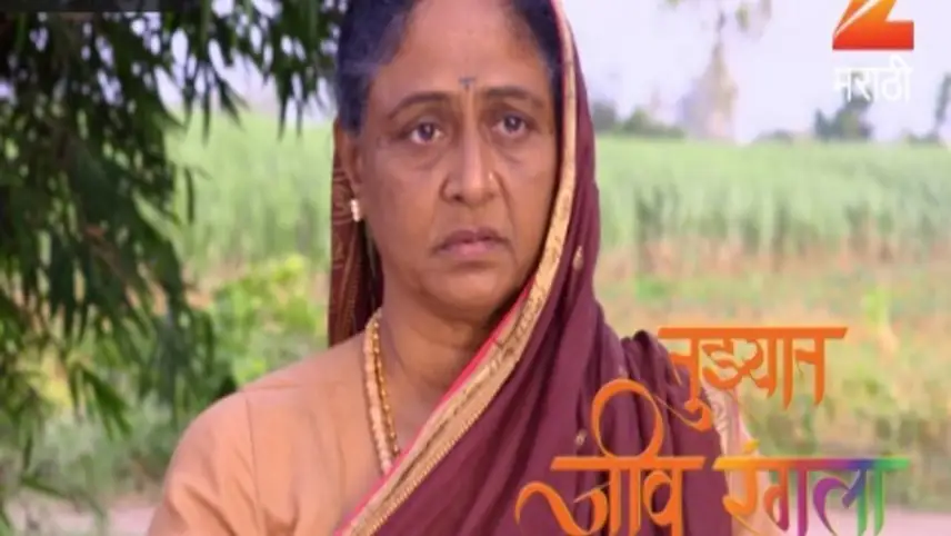 Tuzhat jeev rangala full outlet episode