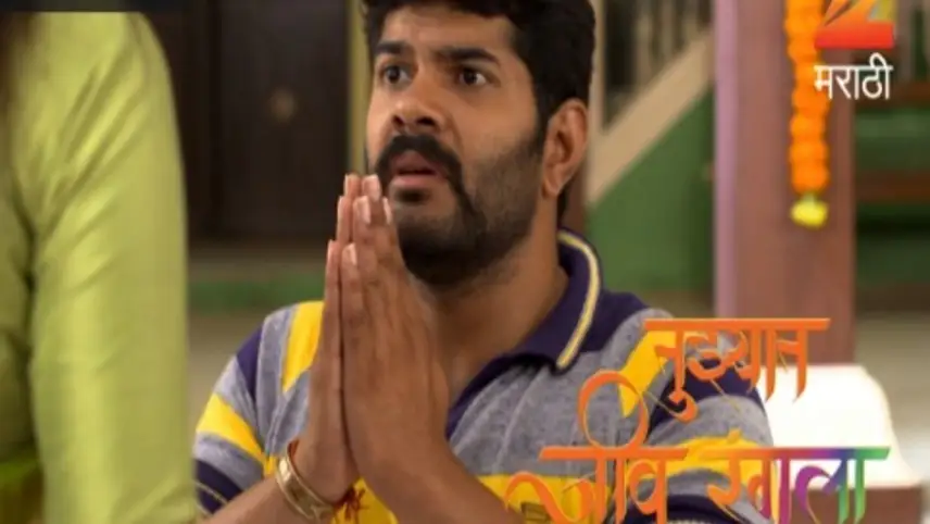 Tuzhat jeev rangala full outlet episode