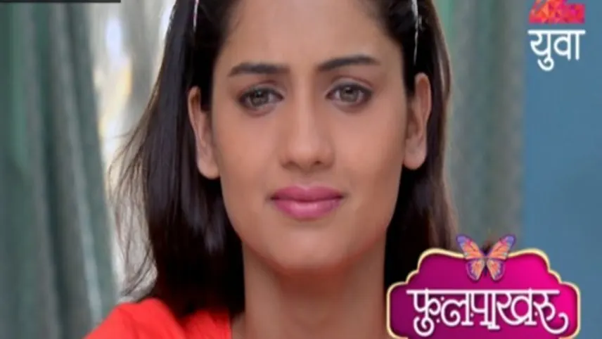 Phulpakharu serial shop full episode