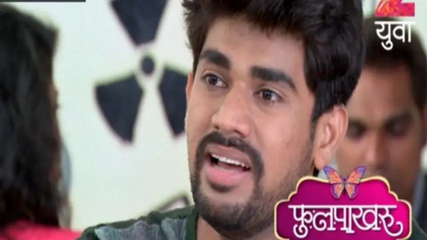 Phulpakharu serial full episode top