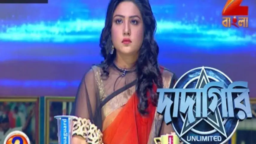 Dadagiri Unlimited Season 9 TV Serial - Watch Dadagiri Unlimited Season 9  Online All Episodes (1-73) on ZEE5