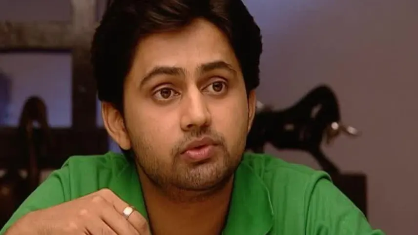 Honar sun mi hya gharchi all episodes watch online store
