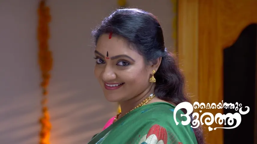 Serials6pm seetha on sale