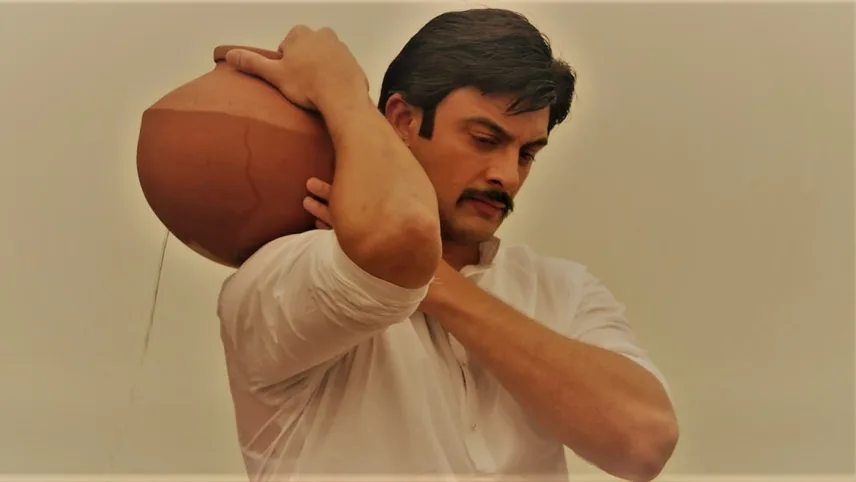 Watch The Chargesheet Innocent or Guilty Web Series All Episodes