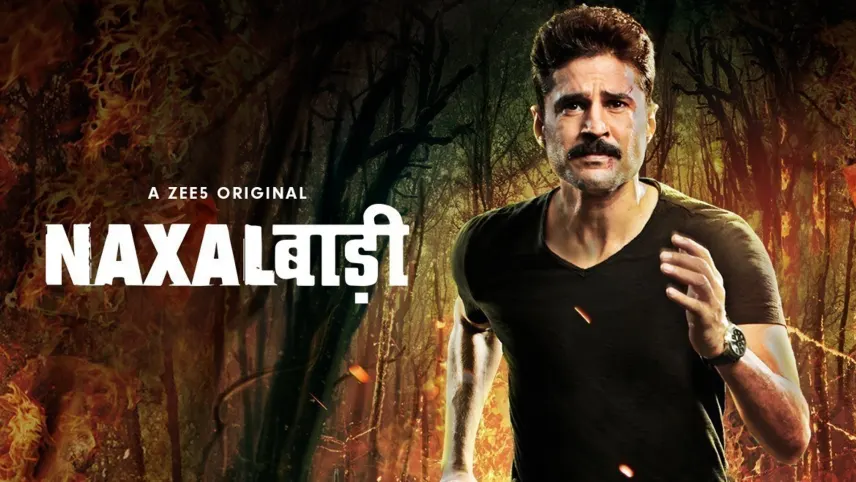 Desi tadka web shop series watch online free
