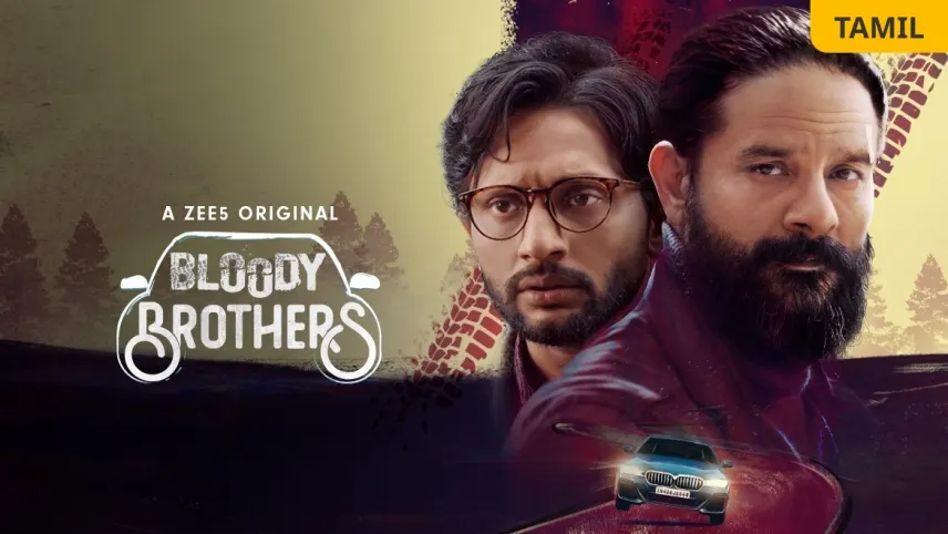 Zee5 tamil web shop series watch online free