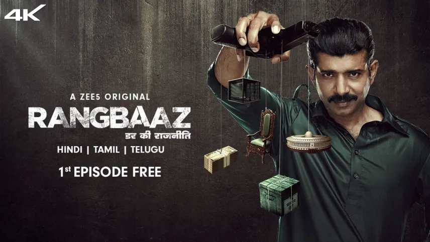 Tamil Crime Web Series Watch 20 Tamil Crime Webseries Online on