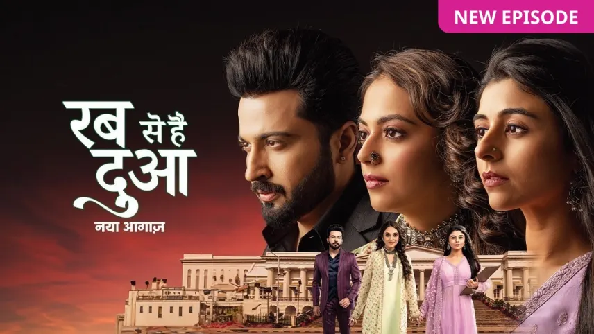 Watch zee world best sale online in english