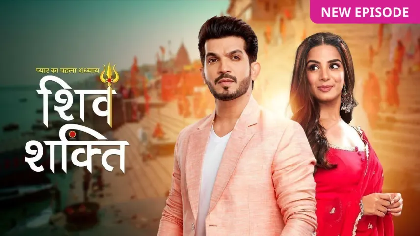 Zee online best sale