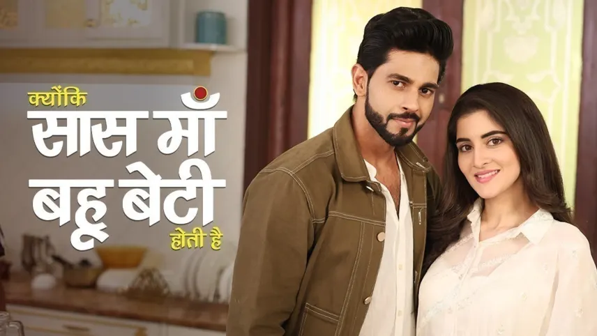 Watch zee world series online free store