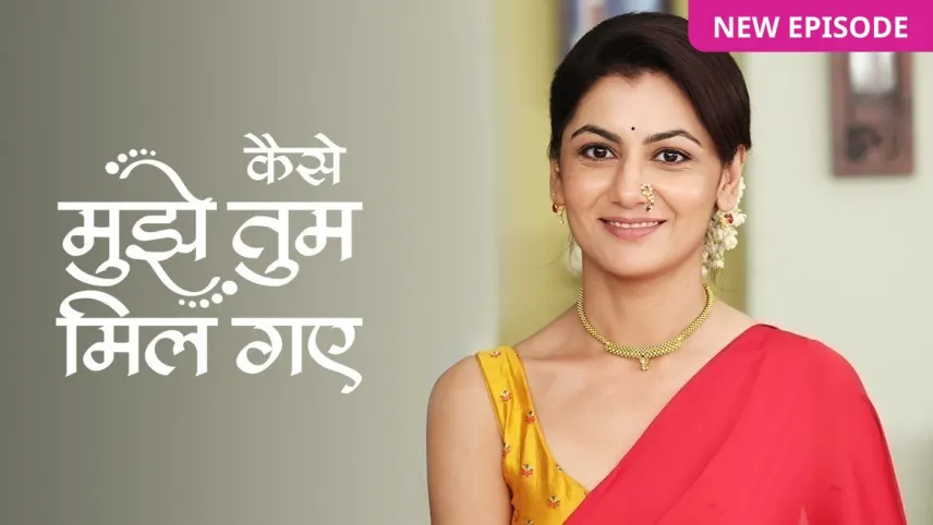 Zee TV Shows Watch Zee TV Shows Movies Web Series Streaming