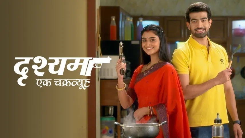 Tv cheap watch online