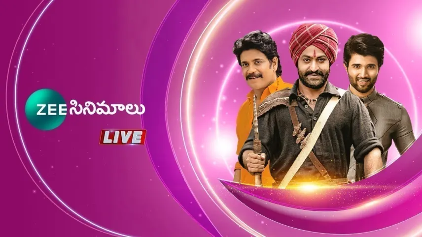 Zee cinema hd discount live