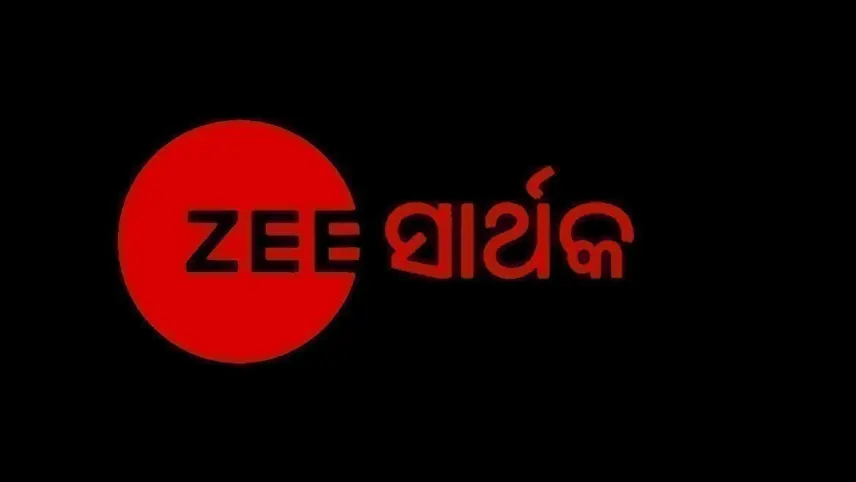Watch zee punjabi store live free online