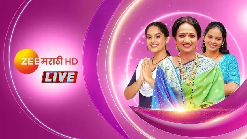 Zee marathi hd live outlet