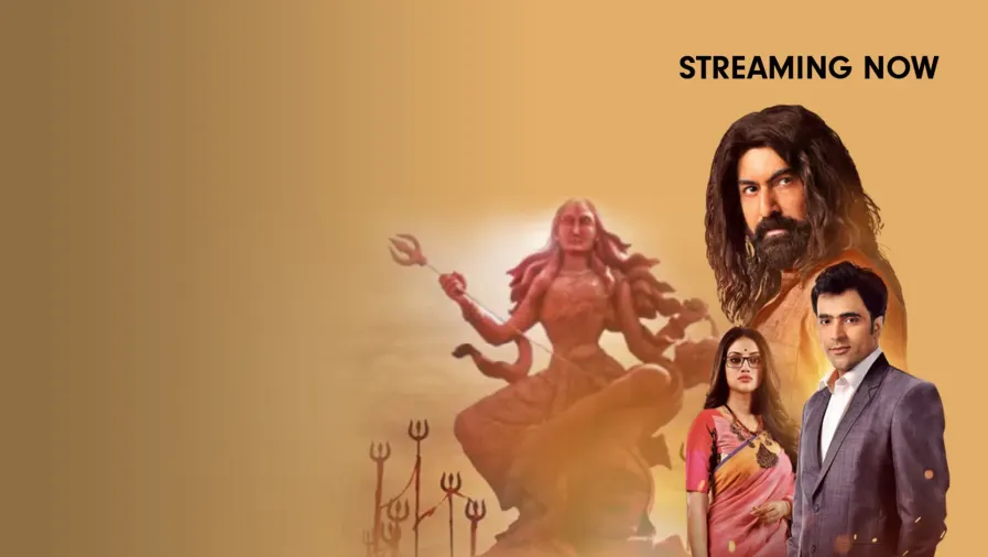 Asur Movie