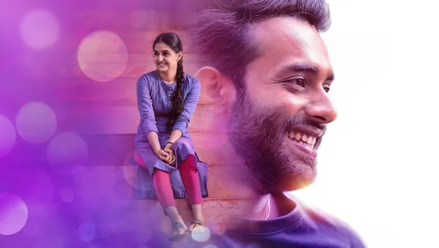 Super Sharanya Movie