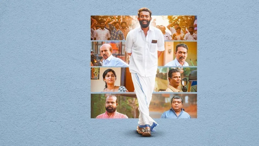 Member Rameshan 9aam Ward Movie