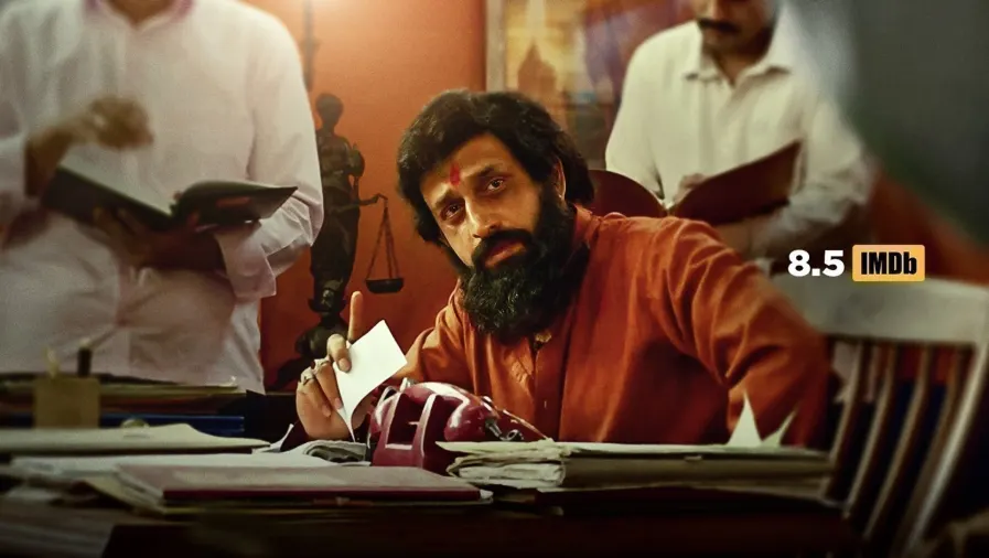 Dharmaveer: Mukkam Post Thane Movie