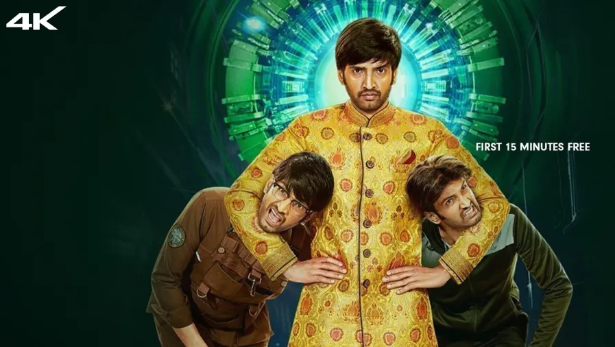 Dikkiloona Movie