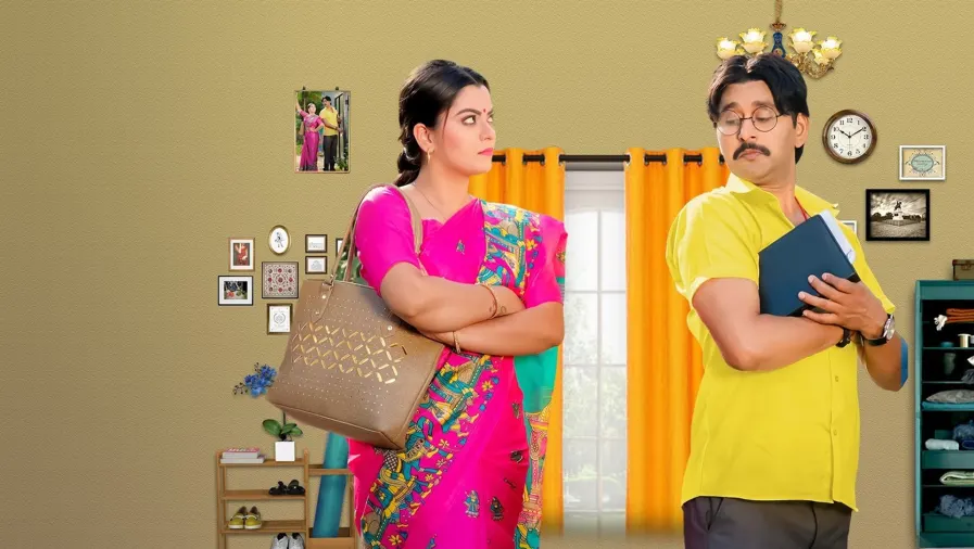 Thoda Gussa Thoda Pyaar Movie
