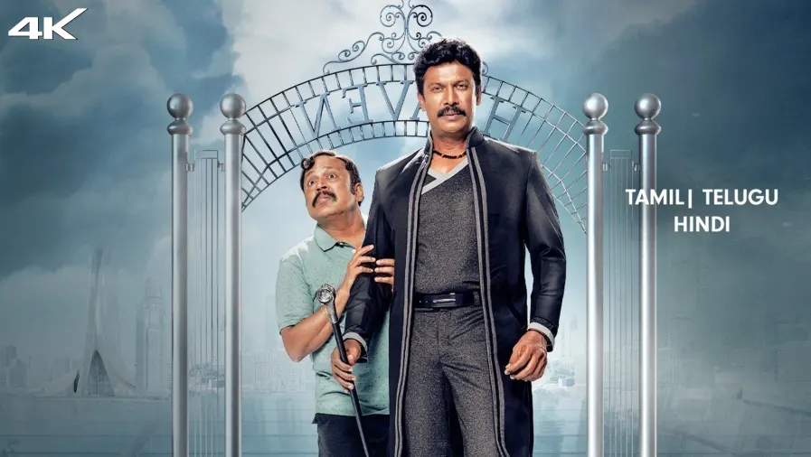 Vinodhaya Sitham Movie