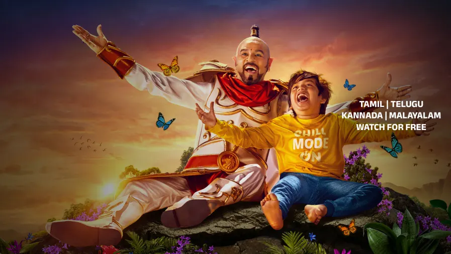 My Dear Bootham Movie
